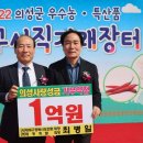 태경 뉴시스