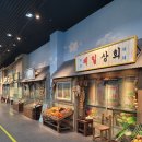 고랑포구역사공원 이미지