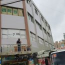 삼성케미칼