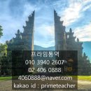 성우의료기 이미지