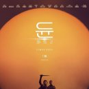 티브이데일리 노동조합 이미지