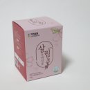 지온사회적협동조합 이미지