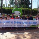 농은목장 이미지