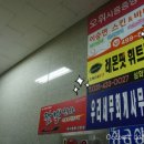 [콰미리뷰] 에너지틱한 느낌 가득한 정왕동 헬스장 &#34;레몬핏 휘트니스 PT 유리 선생님&#34; 리얼후기