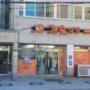 경원식당 이미지