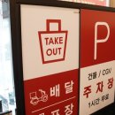 정관온천 이미지