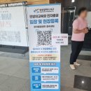 서구민방위교육장 | 인천광역시 서구 민방위 교육장 청라복합문화센터블루노바홀후기