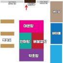 메트로웰빙하와이 이미지