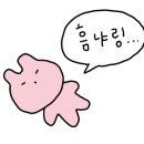 언양온누리약국 이미지