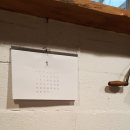 [북부] 홈베이킹 이미지