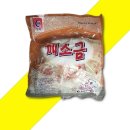 청화식품산업사 쇼핑하우