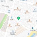 피자스쿨홍성상설 이미지