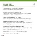 아로마소울 네이버블로그