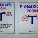 부석사 공중화장실 이미지