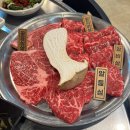 소담식육식당