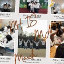 ESG 콘텐츠 제작교실 이미지