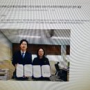 (주)교육과평가 이미지