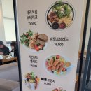 메이프링 이미지