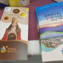 금관약품 이미지