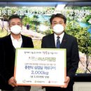 스마일팜 이미지