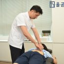 올곧한의원 이미지