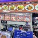 금왕웰빙마사지