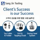 상진정밀