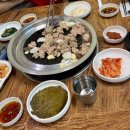 한아름돌곱창 이미지