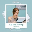 Young전자 이미지