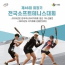 바로소프트 이미지