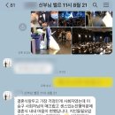 매그넘컴퍼니