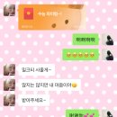 쨔요