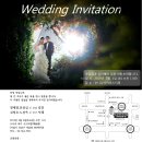 김정호 회원의 장녀(지혜) 결혼식을 2013년 2월 02일(토요일) 오전11시에 합니다. 이미지