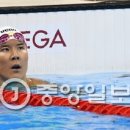 (주)박태환수영장 이미지