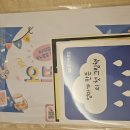 청율산후조리원 | 오산 청율산후조리원 9박 10일 내돈내산 후기!