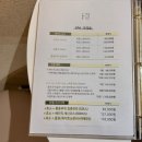 더결