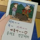 해피마니
