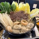 짱손만두