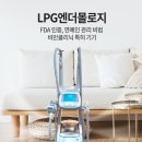 다미인피부비만관리 이미지