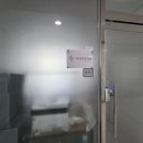 주식회사 옵티미