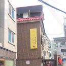 하노이별 | 태릉입구 맛집 하노이별 공릉점 방문 후기