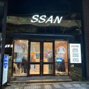 원민약국 이미지