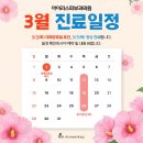아이리스피부과의원 네이버블로그