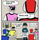 데일즈런던 | [일상] 2020 12월 크리스마스주 주간 기록