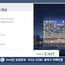 시흥웨이브엠웨스트생활숙박시설