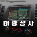 태광상사 이미지