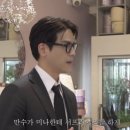 광수인테리어