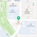 김밥나라대방점 이미지