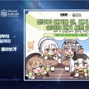 프랭크버거 이미지