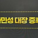 제일속시원내과의원 이미지